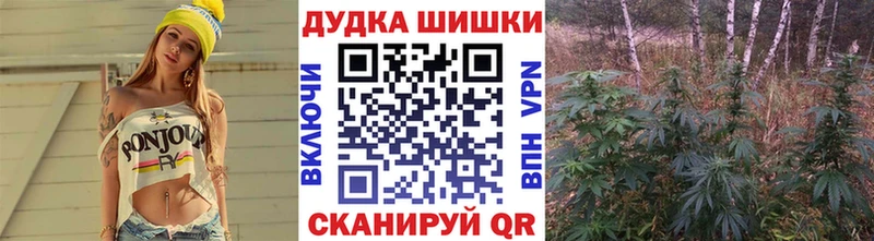Наркота Галич Alpha PVP  Меф мяу мяу  ГАШИШ  МЕТАМФЕТАМИН  Cocaine 