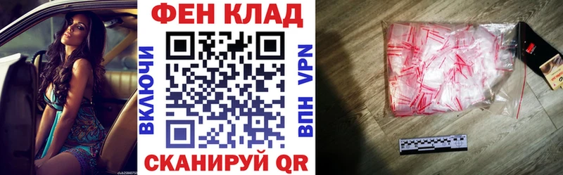 Амфетамин Premium  Галич 