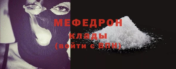 МДПВ Касимов