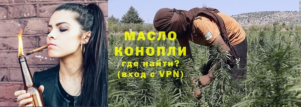 каннабис Покачи