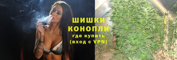 кристаллы Вязники