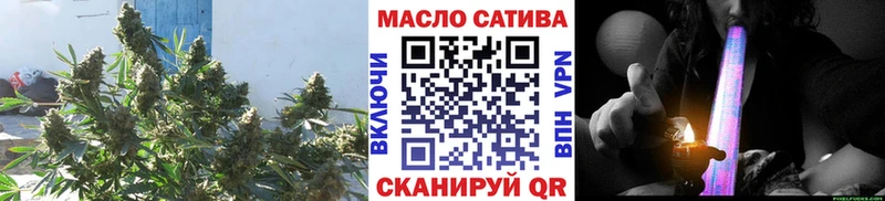 Дистиллят ТГК Wax  закладка  Галич 