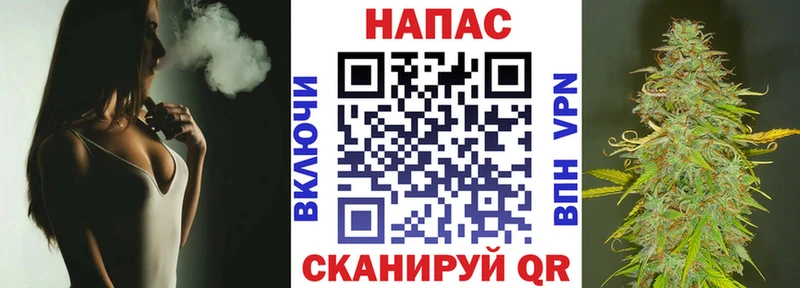 Марихуана VHQ  где купить наркотик  Галич 